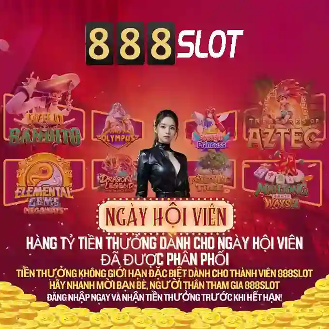 Khuyến mãi và tiền thưởng